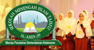 Mutiara Integrated Primary School (MIPS)  Maahad Tahfiz Mutiara